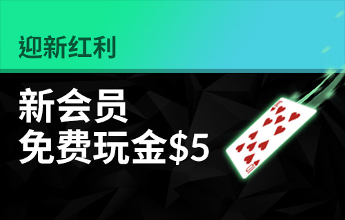 大发国际入口登录相关图片