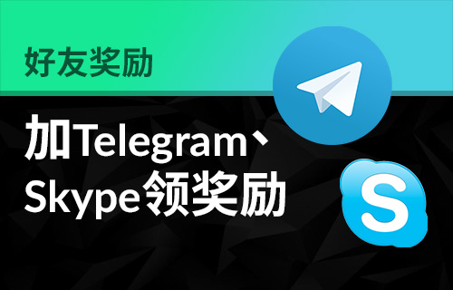 金色体育app官方下载相关图片